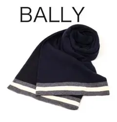 【未使用】BALLY バリーメンズストール　NAVY SIZE1 楽天市場】BALLY（マフラー・スカーフ｜バッグ・小物・ブランド