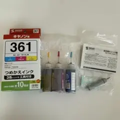 Item thumbnail for item d7361e7e-391f-420b-831e-ef39c506df61