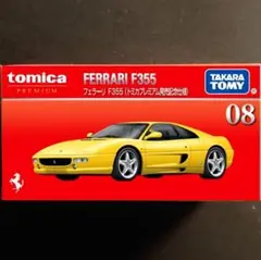 Item thumbnail for item a51346ca-c254-4c52-bebc-19ce0742827a