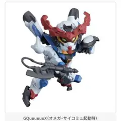 ✴︎機動戦士ガンダム 　CAPSULE INDEX 01