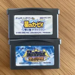 星のカービィ 夢の泉デラックス & 鏡の大迷宮