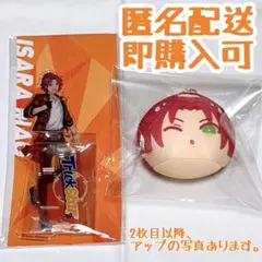 値下げ【匿名 即購入可】あんスタ 衣更真緒 新衣装アクスタ おまんじゅう