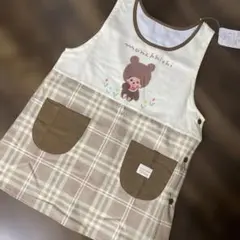 Item thumbnail for item ebe0ded6-8f4a-46ce-8cef-a9a7b2c8429f