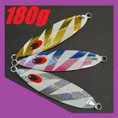 スローピッチジャークジグ 180g 180C