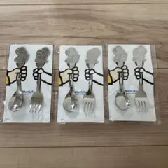 Item thumbnail for item f37e7be2-a706-4ff0-8ce5-841849d04d13