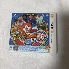 妖怪ウォッチ2 元祖 ニンテンドー3DS