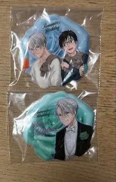 ユーリ!!! on ICE 一番くじ ローズソフトバッチ 2個セット
