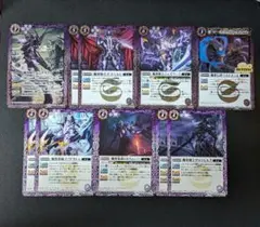 バトスピ 魔界騎士 カードセット 10枚 パンデガイズ デスペルト
