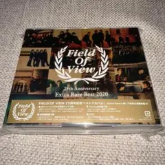 25周年BEST ALBUM『FIELD OF VIEW 25th Anniversary Extra Rare Best 2020』［CD］ FIELD OF VIEW - 25th Anniversary BEST ALBUM FIELD OF VIEW
