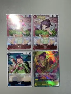 ワンピースカード お玉Rパラレルセット