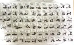 Item thumbnail for item 3c4b0965-6e84-4b41-a083-40682d3e6e4f