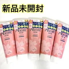 【大特価‼︎】プラダ VITELLO MOVE 長財布 ベージュ クリスマス■