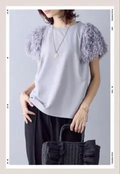 再入荷　マンシェロンフェザーヤーントップス　frene lumier