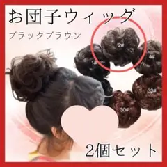 Item thumbnail for item cc13bade-548a-467a-b404-b58528b32689
