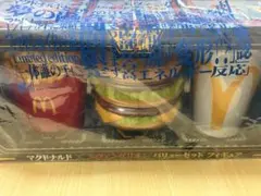 Item thumbnail for item b3be8768-7137-4e39-8d55-f9d1039af599