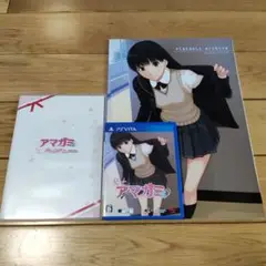 アマガミvita　ソフト　特典冊子付き