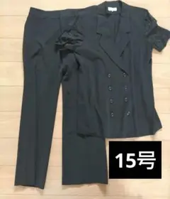 Item thumbnail for item 18969a72-be6c-4165-b12b-126acf2d5c82