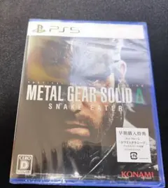【新品未開封】METAL GEAR SOLID Δ:SNAKE EATER