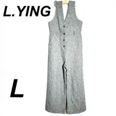 【L.YING】オーバーオール グレー (L)ボタン付き ベルト通せる