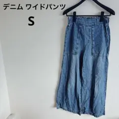 Item thumbnail for item 5a75cd08-296b-479c-9bd4-a10b325bba76