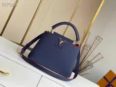 専用