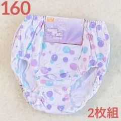 Item thumbnail for item 69468cf8-bc4c-47c1-b63a-19ed979924b4