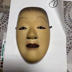 Item thumbnail for item 5148440d-5103-479c-95e9-f13fe937276a