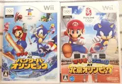 マリオ&ソニック 北京オリンピック バンクーバーオリンピック Wii