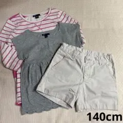 GapKids 140cm 長袖・Tシャツ・ショートパンツ 3点セット