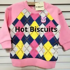 Item thumbnail for item 09429374-2675-47bf-8a52-8d57f2c43da6