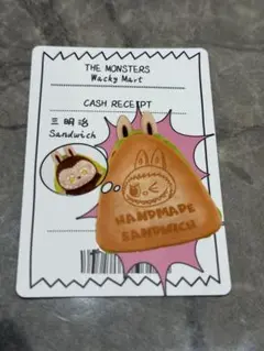 THE MONSTERS Wacky Mart Sandwich サンドイッチ