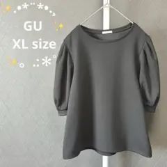 GU ボリュームスリーブ T