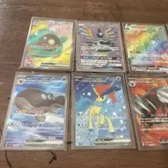 ナンジャモのハラバリーｅｘ　SRまとめ売り　10枚　ポケモンカード