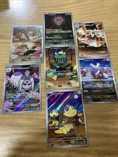 ポケモンカード ar まとめ売り