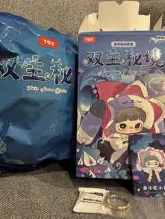 maymei 双生秘境 うさぎ
