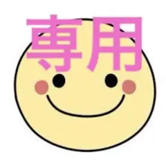 mg様専用 まいぱちるん