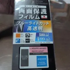 Item thumbnail for item 2dd2dc4f-a652-46d5-85ce-0d790c4292f0