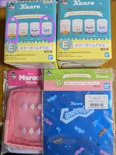 一番くじカンロピュレグミ　４点セット