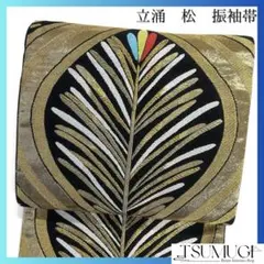 Item thumbnail for item a12341f7-9e49-413c-8a8e-fbf96c1092ea