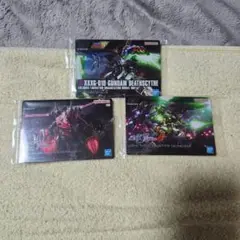 専用出品