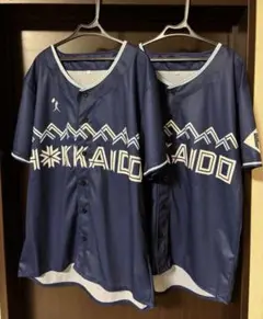 日本ハムファイターズ WE LOVE HOKKAIDO ユニフォーム 2枚セット