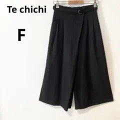 Te chichi テチチ F ラップ ガウチョパンツ ブラック ウエストベルト