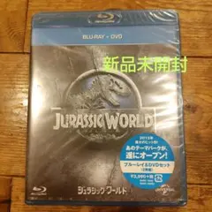 ジュラシック・ワールド Blu-ray + DVD