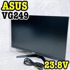 美品 ASUS VG249Q1A-J 23.8インチ ゲーミングモニター