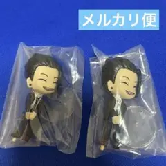 こっちむいてFig. 呪術廻戦 懐玉・玉折 夏油傑 スーツ 2個セット ガチャ