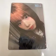 ME:I 高見文寧 CD 会場限定 トレカ