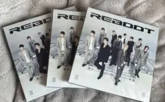 TREASURE REBOOT ver.3 アルバム 3枚セット 新品未開封