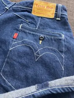 【美品】リーバイスレッド ツイステッドバギートラウザーズ　デニムパンツ　W33