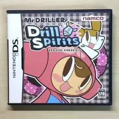 Mr. DRILLER Drill Spirits