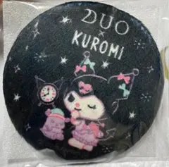 DUO×KUROMI もふもふミラー